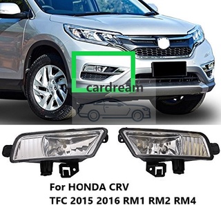 โคมไฟตัดหมอก ด้านหน้า คุณภาพดี สําหรับ Honda Crv 2015 2016 TFC
