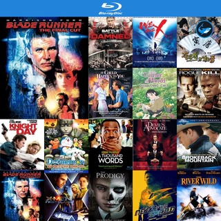 Bluray แผ่นบลูเรย์ Blade Runner 1982 เบลด รันเนอร์ เดอะ ไฟนอล คัท หนังบลูเรย์ ใช้เครื่องเล่นบลูเรย์ blu ray player