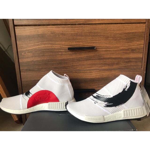 Adidas nmd outlet koi fish legend