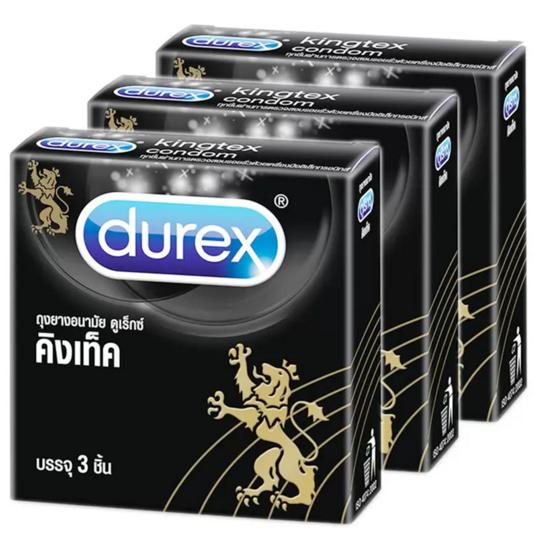 durex-kingtex-condom-3-ชิ้น-3-กล่อง