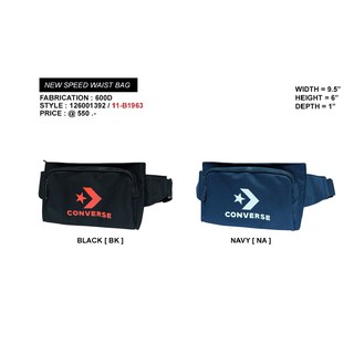 ภาพหน้าปกสินค้าCONVERSE กระเป๋าคาดอกเอว unisex รุ่น  New Speed waist bag คละสี 1392 ที่เกี่ยวข้อง