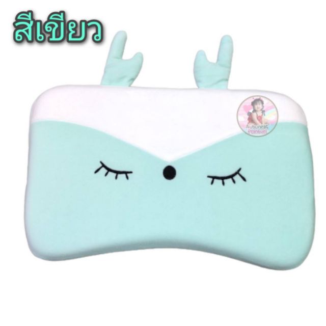 สินค้าเข้าใหม่-หมอนเด็กหัวทุยหุ้มกำมะหยี่-ขนาดกว้างพิเศษ-เกรดพรีเมี่ยม-สามารถถอดซักได้