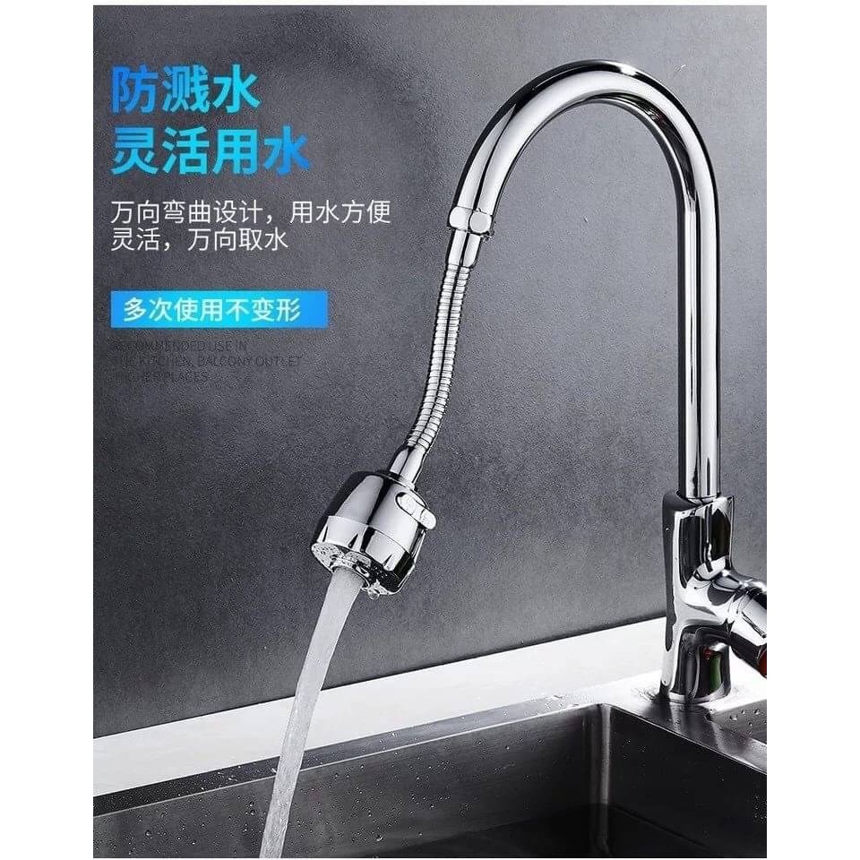 turbo-head-stainless-steel-faucet-water-หัวก็อกเพิ่มแรงดันน้ำพร้อมคอหมุน-360-องศา