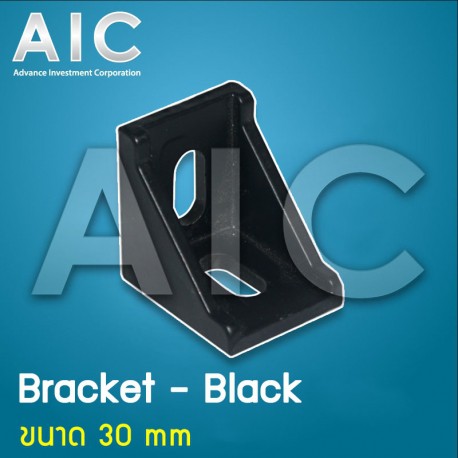 bracket-30mm-ฉากยึด-อลูมิเนียมโปรไฟล์-แพ็ค-4-ชิ้น-aic