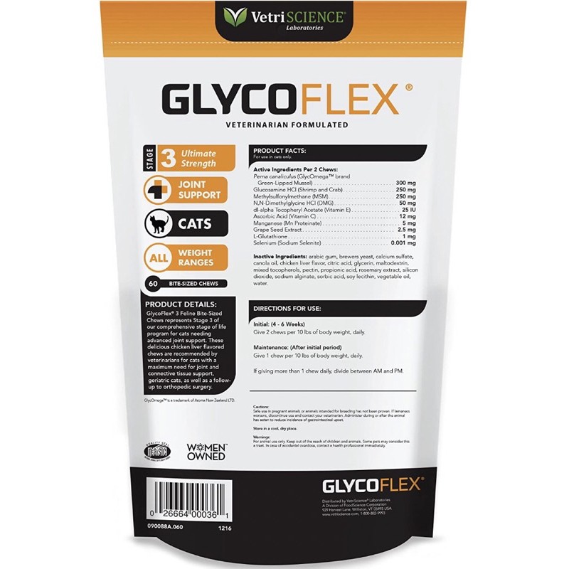 glycoflex-3-บำรุงข้อ-แมวสูงอายุ-แมวอ้วน-นำเข้าจาก-usa