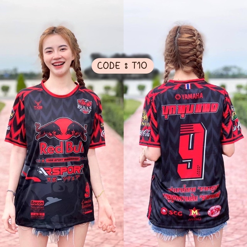 พร้อมส่ง-jersey-baju-jersey-thailand-viral