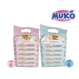 (แพค 6) Muko Baby Wipes มูโกะ เบบี้ไวพ์ ทิชชู่เปียก 40 แผ่น (มี 2 สูตร: mineral water / chamomile scent)