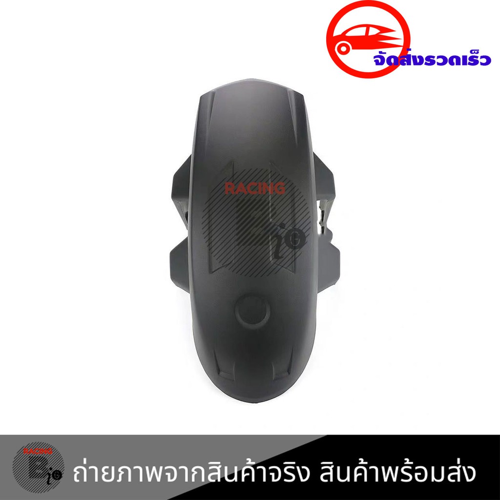 กันดีด-0099-แบบบังโคลน-รุ่น-มอเตอร์ไซค์-สำหรับ-รุ่น-all-new-honda-cb150r-150cc-ปี-2017-2018