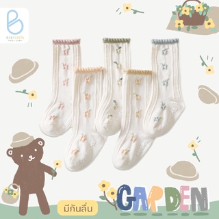 ถุงเท้าเด็ก Babysista รุ่น Garden (พร้อมส่ง) มีราคาขายส่ง