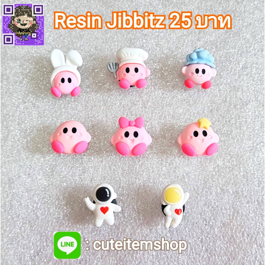 shoes-charm-jibbitz-ตุ๊กตาติดรองเท้า-resin-kirby-พร้อมส่ง-สั่ง-5-แถม-1-ตัวแถมทางร้านสุ่มให้นะคะ