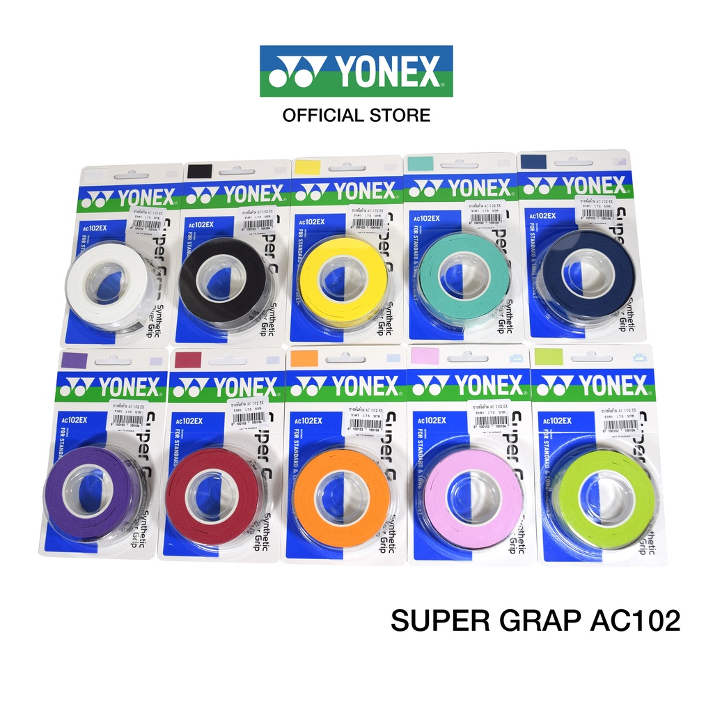 ภาพหน้าปกสินค้ายางพันด้าม YONEX รุ่น AC102EX Super Grip (3 Wraps) ความหนา 0.6 มม.วัสดุทำจากโพลียูรีเทน(Polyurethane) 1 แพ็คพันได้ 3 ไม้ จากร้าน yonexthailand บน Shopee