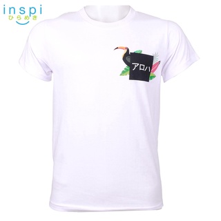 INSPI Tees Toucan (White)เสื้อยืดพิมพ์กราฟิกทีบุรุษเสื้อยืดสำหรับผู้ชายเสื้อยืดขาย
