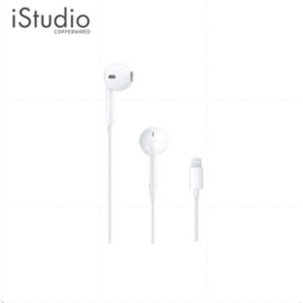 ภาพสินค้าหูฟัง Apple EarPods หัวเสียบหูฟัง Lightning สำหรับ iPhone 5 ขึ้นไป l iStudio by copperwired. จากร้าน istudio_official_store บน Shopee ภาพที่ 3