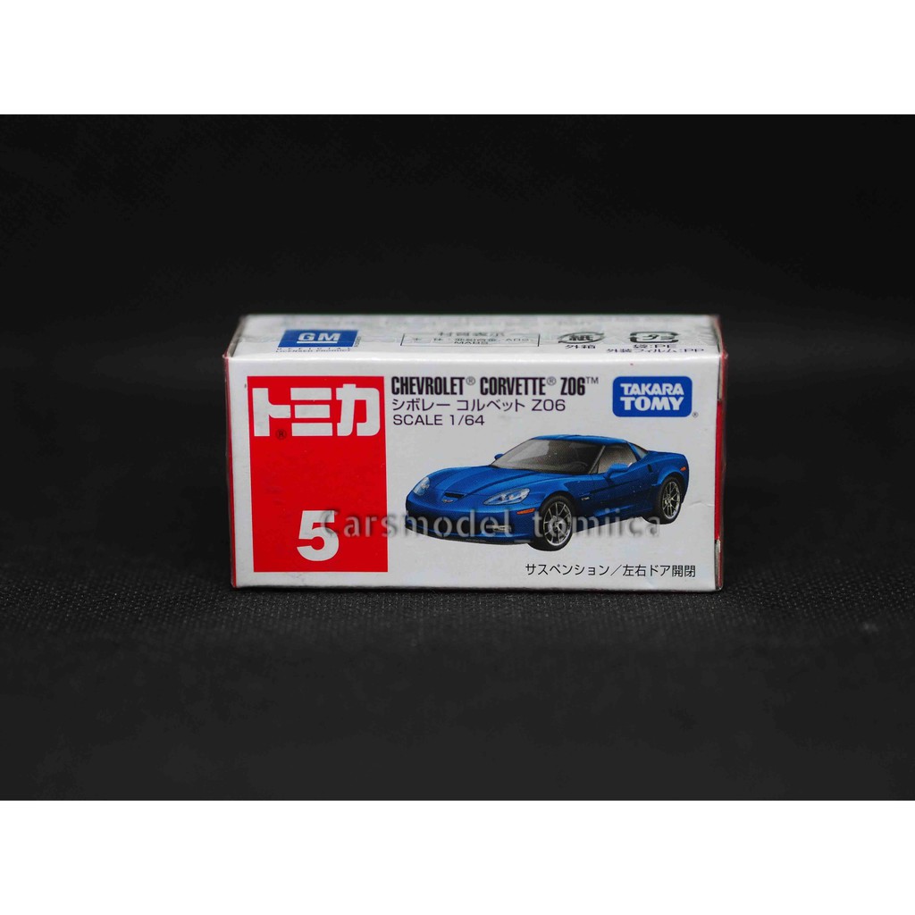 tomica-model-no-5-chevrolet-corvette-z06