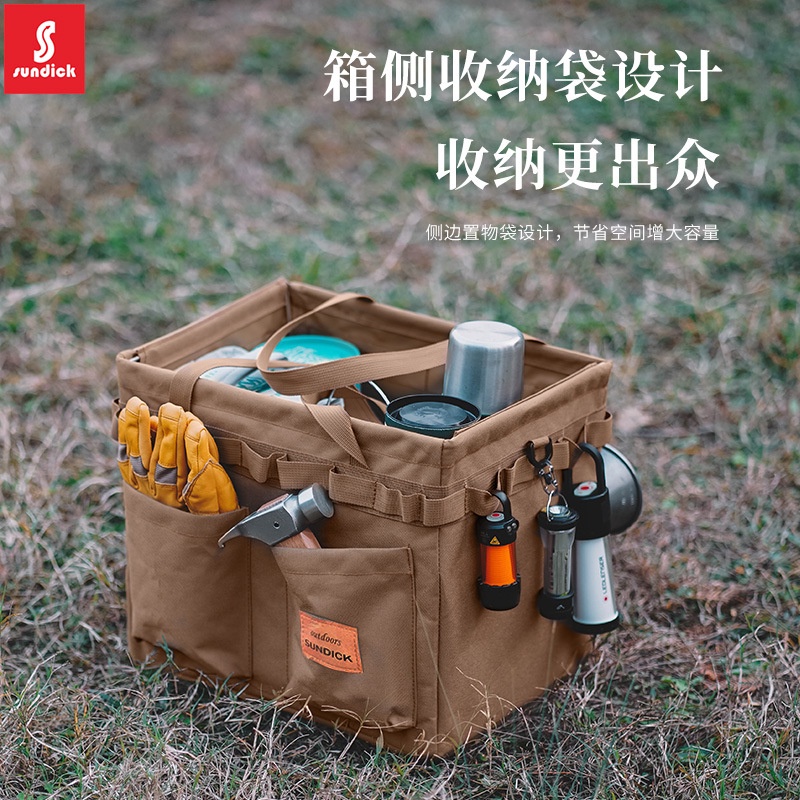 ️ กระเป๋ากล่องเครื่องมือ Sundick Outdoor Storage Toolbox พับได้ สำหรับ ...