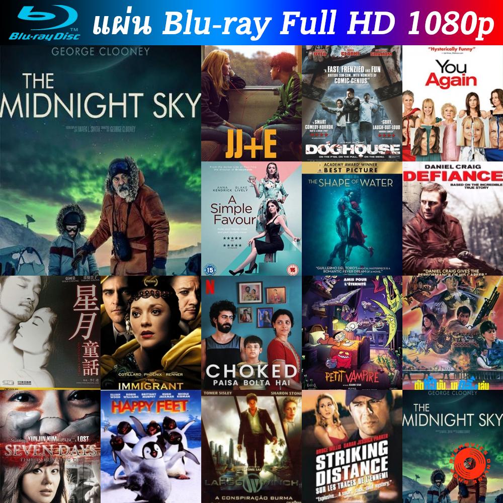bluray-the-midnight-sky-2020-สัญญาณสงัด-หนังบลูเรย์-น่าดู-แผ่น-blu-ray-บุเร-มีเก็บปลายทาง