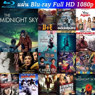 Bluray The Midnight Sky 2020 สัญญาณสงัด หนังบลูเรย์ น่าดู แผ่น blu-ray บุเร มีเก็บปลายทาง