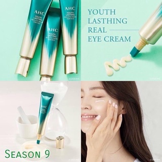 [พร้อมส่ง] AHC Youth Lasting Real Eye Cream For Face 30 ml