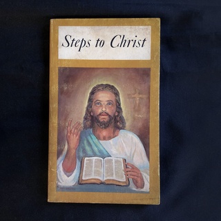 หนังสือ Steps To Christ มือสอง