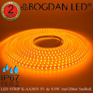 LED STRIP K-AA2835-120-YELLOW DC-5V 9.5W/1M IP67 ยี่ห้อBOGDAN LED แอลอีดีไฟเส้นสำหรับตกแต่ง 600LED/5M 47.5W/5M Grade A