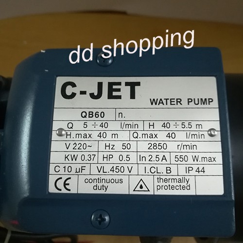 c-jet-ปั้มน้ำ-ปั้มน้ำหน้าหมู-ปั้มน้ำหอยโข่ง-370วัตต์-ใบพัดทองเหลืองแท้-ใช้ดีในไร่สวน-qb60-by-dd-shopping59