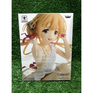 THE iDOLM@STER Cinderella Girls - Futaba Anzu - EXQ Figure (Banpresto)