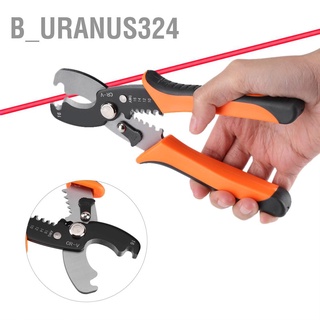 B_Uranus324  👏👏คีมตัดสายเคเบิลไฟฟ้า แบบมืออาชีพ คีมตัดลวด คีมเอนกประสงค์