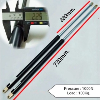 โช๊คอัพ hydraulics ขนาดแรงดันรับน้ำหนัก 1000newton [100kg.]