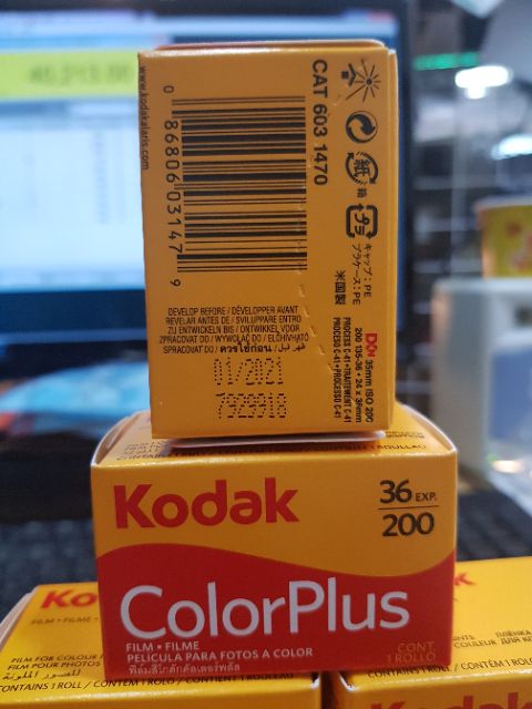ภาพหน้าปกสินค้าKodak ColorPlus 200 Negative Film 135/36 exp. ฟิล์ม,ฟิล์มสี, ฟิล์มถ่ายรูป จากร้าน memorix บน Shopee