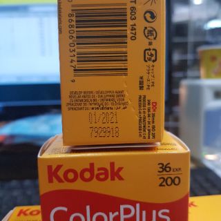 ภาพขนาดย่อของภาพหน้าปกสินค้าKodak ColorPlus 200 Negative Film 135/36 exp. ฟิล์ม,ฟิล์มสี, ฟิล์มถ่ายรูป จากร้าน memorix บน Shopee
