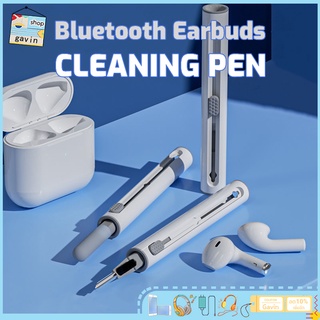 ปากกาทําความสะอาดหูฟังบลูทูธไร้สาย ทำความสะอาดหูฟัง สําหรับAirpods 1/2/3/Pro Earbuds Cleaning Pen แบบพกพา พร้อมแปรงนุ่ม
