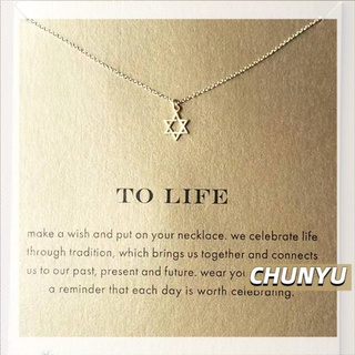 สินค้า CHUNYU สร้อยคอมินิมอล จี้รูปดาว สวยเก๋มีสไตล์ 089