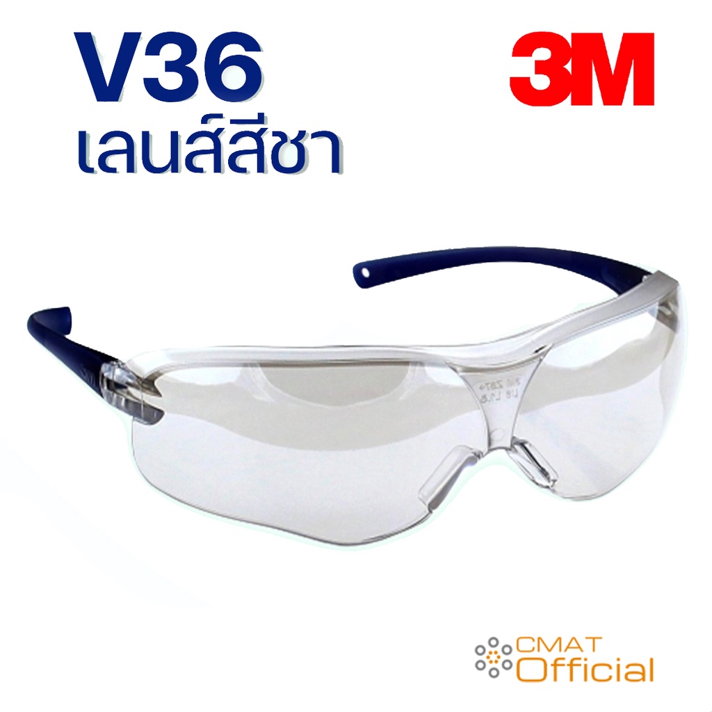3m-แว่นตานิรภัย-แว่นตากันสะเก็ด-รุ่น-v36-เลนส์สีชา-virtua-protective-eyewear-uv-protect-99-9