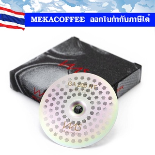 ภาพขนาดย่อของสินค้า55 mm IMS SCREEN SHOWER ตัวกระจายน้ำ รุ่น GA200NT GA200IM สำหรับเครื่อง GAGGIA เช่น Classic Pro, Newbaby, SAECO