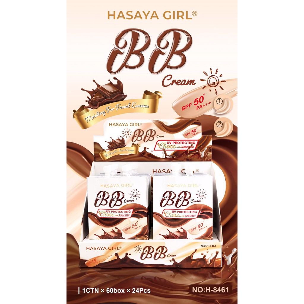 h-8461-ครีมรองพื้นกันแดด-hasaya-girl-ครีมรองพื้นบีบีครีม-ครีมปกปิดริ้วรอย-spf50