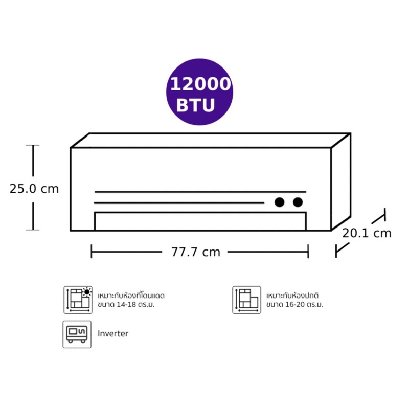 tcl-เครื่องปรับอากาศ-แอร์-ขนาด-12-000-btu-inverter-elite-xa-series-รุ่น-tac-xal13-i