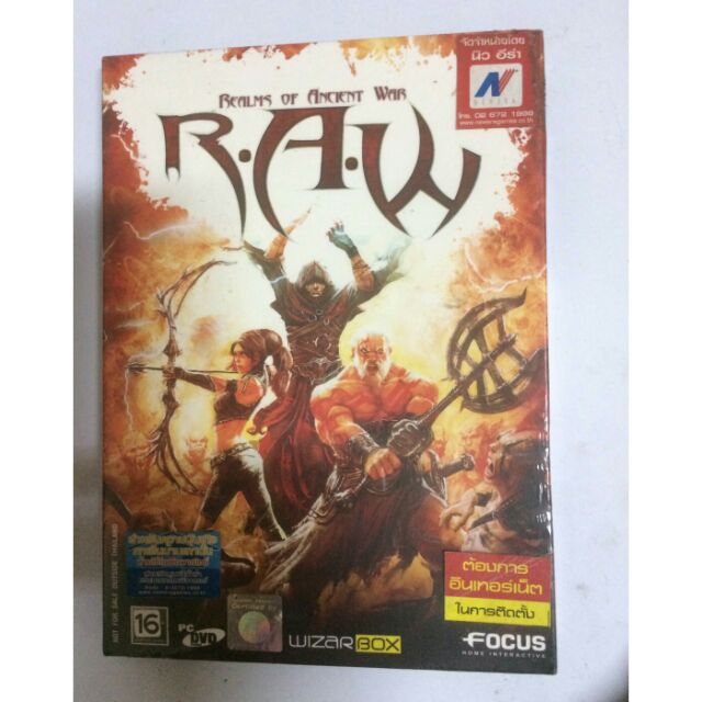 เกม PC Raw แผ่นแท้ลิขสิทธิ์ สินค้ามือ1 | Shopee Thailand