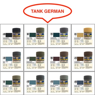 Mr.COLOR TANK GERMAN สีกลุ่ม รถถัง เยอรมัน