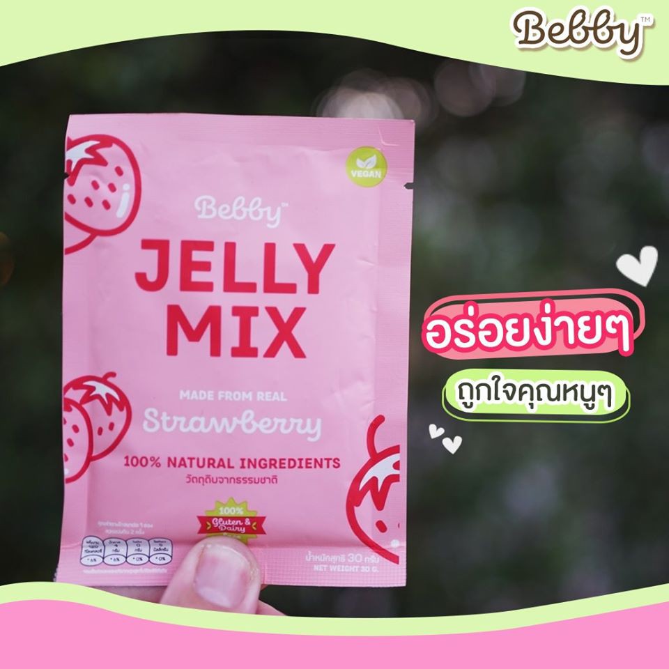 jelly-mix-strawberry-เจลลี่-ผสมสตรอเบอรี่สดแท้-อร่อย-เจลลี่-สำหรับเด็ก-ผสมสตรอเบอรี่สดแท้