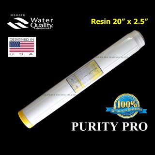 ภาพหน้าปกสินค้าไส้กรองน้ำ Resin 20 นิ้ว x 2.5 นิ้ว Purity Pro ซึ่งคุณอาจชอบราคาและรีวิวของสินค้านี้