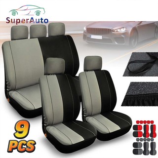 ผ้าคลุมเบาะรถยนต์ Superauto สําหรับตกแต่งเบาะรถยนต์