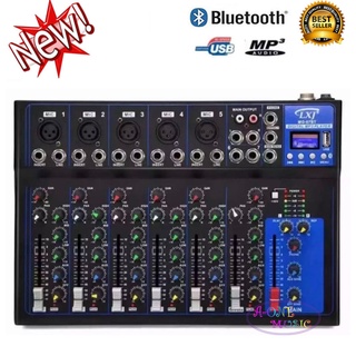 สเตอริโอมิกเซอร์7ช่อง เครื่องผสมสัญญาณเสียง Mixer 7Ch USB Bluetooth DIGITAL ECHO Effect รุ่น LXJ MG-07BT