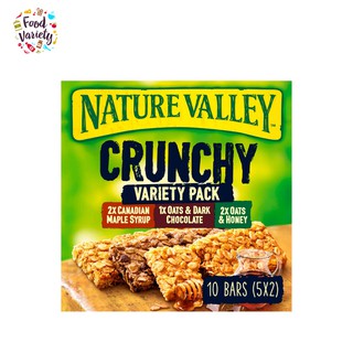 Nature Valley Crunchy Variety Pack 210 g เนเจอร์ วัลเล่ย์ ซีเรียลบาร์กรุบกรอบ 210 กรัม