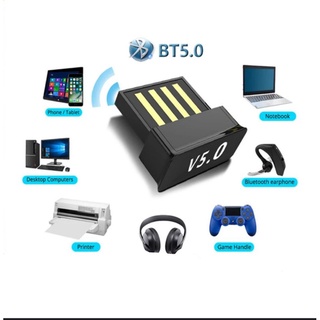 อะแดปเตอร์USB Bluetooth BT5.0คอมพิวเตอร์ไร้สายUSBอะแดปเตอร์เครื่องรับสัญญาณเครื่องส่งสัญญาณDongleคอมหูฟังBLE Mini Sender