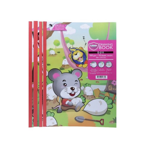 Master Art สมุดวาดรูป สมุดวาดเขียน 100gsm. (เล่มใหญ่) /10แผ่น รวมปก