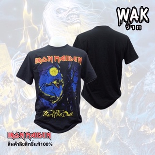 เสื้อวง Iron Maiden  สินค้าลิขสิทธิ์แท้100% ของใหม่มือ1สามารถปรับแต่งได้