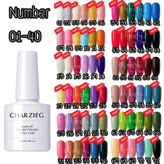 ราคา1-40 CHARZIEG ยาทาเล็บสีเจล สีทาเล็บ ยาทาเล็บ Gelpolishยาทาเล็บแบบเจล เจลทาเล็บ สีเจลทาเล็บ ยาทาเล็บ