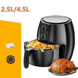 Air Fryer รุ่นใหม่ ไซส์ใหญ่ 2.5L/4.5L หม้อทอดไร้น้ำมันความจุมาก เครื่องทอดไร้มัน ไม่ต้องใช้น้ำมัน หม้อทอดไฟฟ้า