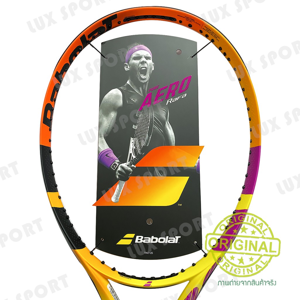 ภาพหน้าปกสินค้าBabolat Pure aero RAFA 2020 (Limited edition) ไม้เทนนิสยี่ห้อบาโบแลต จากร้าน luxsport168 บน Shopee