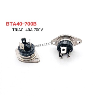 BTA40-700B ไตแอค(Triacs) กระแส 40A 700V  👉👉 สินค้าพร้อมจัดส่ง